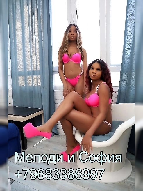 Молоденькая, яркая, темпераментная, я быстро заведу тебя и обласкаю по полной программе) Молоденькая, яркая, темпераментная, я быстро заведу тебя и обласкаю по полной программе)