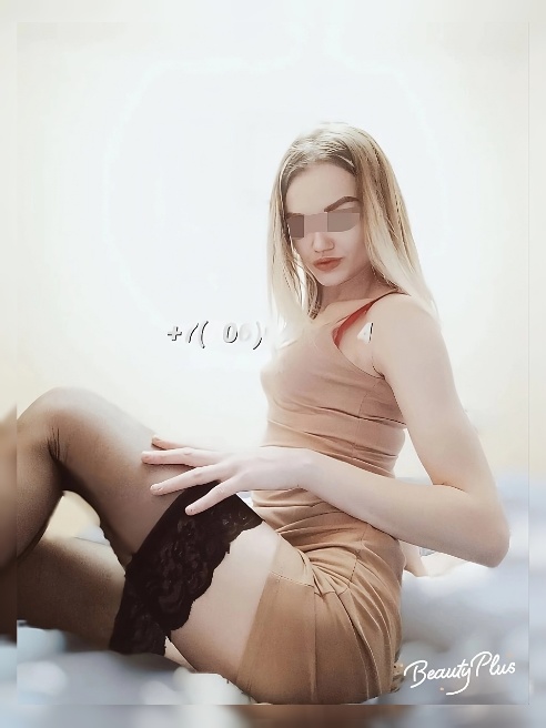 ОБОЖАЮ ГЛУБОКИЙ СЛЮНЯВЫЙ МИНЕТ С ПРИНУЖДЕНИЕМ 🤤 !



Сама дико кайфую от процесса и быстро возбуждаюсь 😍🔥



О СЕБЕ:



Я яркая миловидна...