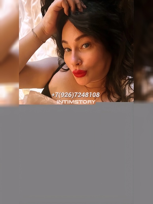 Ватсап работает с перебоями ,пишите в тг или звоните !Самая желанная  MILF  Москвы, я стану проводником с мир взрослых удовольствий ,п...