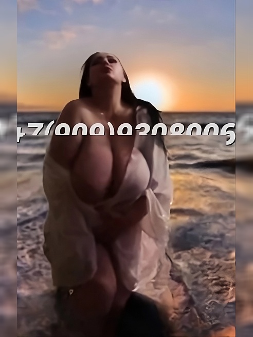 МУЖЧИНЫ,Не нужно долго думать, просто-ЗВОНИТЕ! Я,есть,Я🤗Я!!!Красивая,горячая,штучка.Остан максимально,доволен.Также большая просьба,НАРКО...