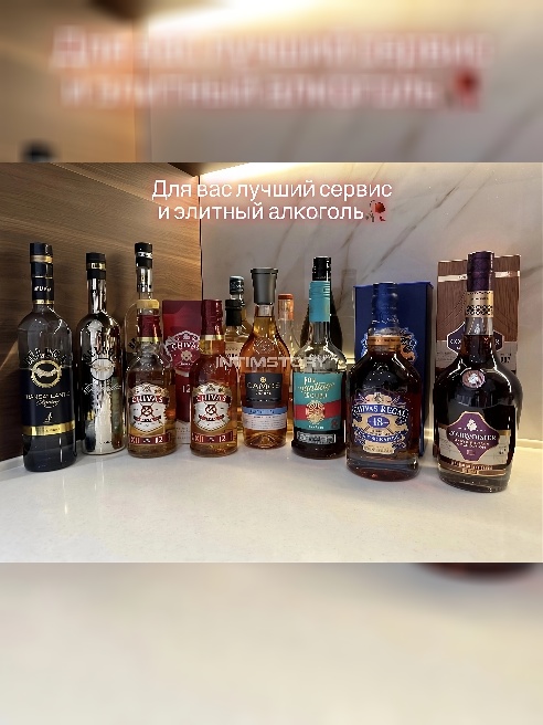 Элитная девушка🥀с красивым ухоженным телом.Бриллиант этого сайта💎Для самых лучших мужчин🔝



Готова 24/7 ✅



⭐Top-9 лучших девушек М...