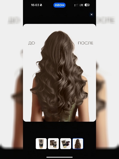 Здравствуй, дорогой гость ❤



💎Редкая 



Изящная



Манящая 



Я Марго

🔝ТОП уровень от А до Я. ДЛЯ ТЕХ, КТО ЦЕНИТ СВОЕ ВРЕМЯ...