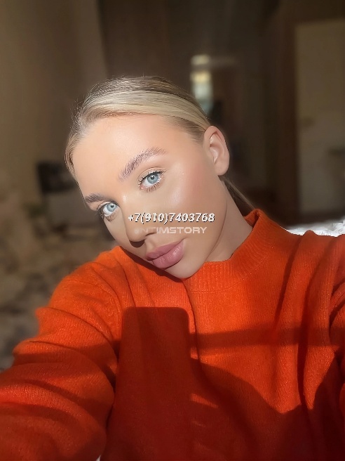 Здравствуй, дорогой гость❤

Еля Без Борделя на связи🐾



Моё настоящее имя-Ангелина😌 

Думаю, нам будет приятно познакомиться 😏



Для св...