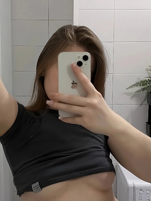 Покажу тебе, что такое настоящий кайф🔥