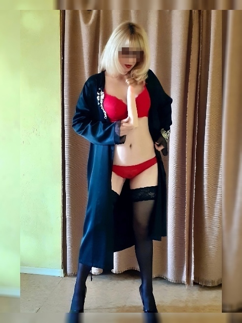 Ххх
