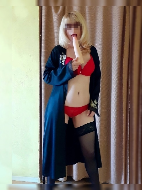 Ххх