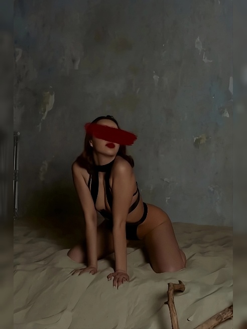 Я услада твоего рта и твоих фантазий. Я нимфоманка без слова -Хватит. Sex в режиме NON-STOP✋🛑 Вот что нам с тобой нужно !!!