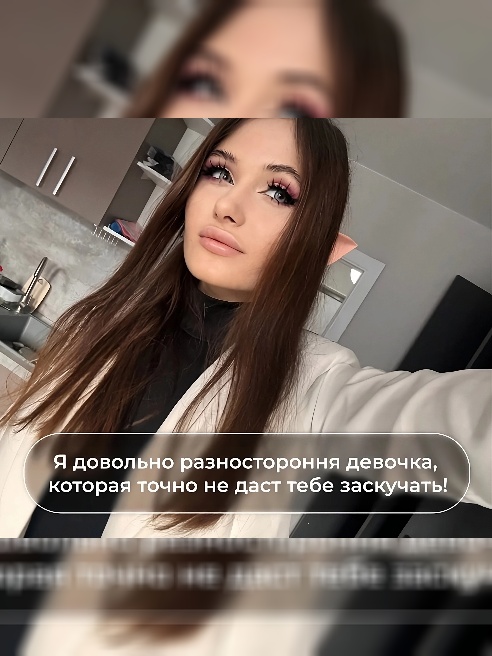 🫶читай полное описание🫶
