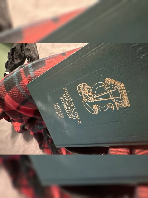 Рада провести с тобой время , расслабить от городской суеты… Встречаюсь только в хорошем настроении!)

С прекрасным чувством юмора.)

Стр...