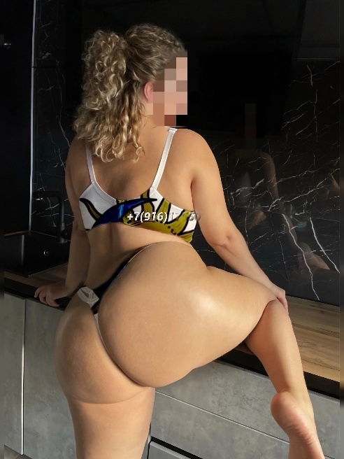 ВИРТ❗ДАННАЯ ЦЕНА ТОЛЬКО ДО КОНЦА МЕСЯЦА😍♥🙏🏻8(916)17-55-11💋ПОПА 125❗ТАЛИЯ 85❗💋

Приветствую 🥰 

Лучше и больше, чем моя попа ты не найде...