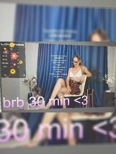 Нас с тобой разделяет 1 смс! Поторопись это исправить +79060589009 ПОЛНОЕ СООТВЕТСТВИЕ С ФОТО! РУССКАЯ КРАСАВИЦА! 



В ДВА ЧАСА ЗА 50К В...