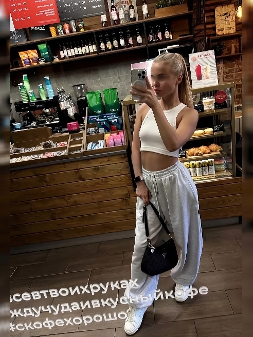 Здравствуй, я Аня

Давай познакомиться поближе? 💋



Несмотря на свой юный возраст, я вполне 

Адекватна, воспитана, дружелюбна, с хороши...