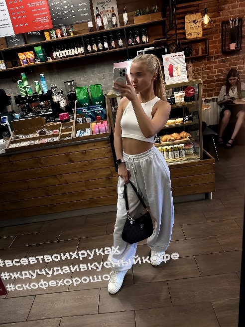 Здравствуй, я Аня

Давай познакомиться поближе? 💋



Несмотря на свой юный возраст, я вполне 

Адекватна, воспитана, дружелюбна, с хороши...