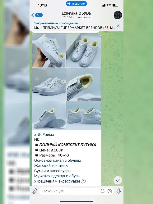 Такого у тебя еще не было, настоящая оторва без комплексов, слаба на передок. Приглашу в гости ценителя индивидуальных предложений для бе... Такого у тебя еще не было, настоящая оторва без комплексов, слаба на передок. Приглашу в гости ценителя индивидуальных предложений для бе...