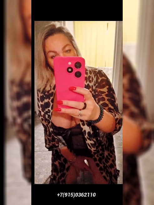 Индивидуально!! Для любителей девушек в теле и с пышным бюстом 💋💋💋

Взрослая леди без комплексов, приглашу вас в гости для хорошего отдых...