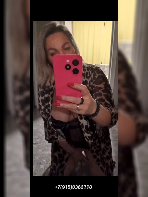 Индивидуально!! Для любителей девушек в теле и с пышным бюстом 💋💋💋

Взрослая леди без комплексов, приглашу вас в гости для хорошего отдых...