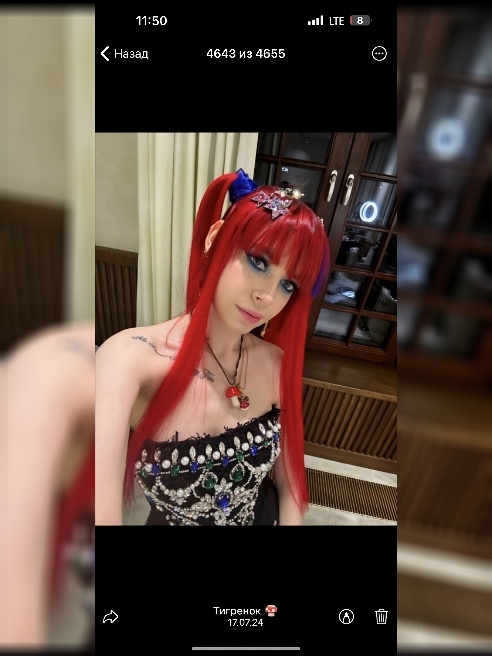 Online ✅На связи 24/7🤗🥰 



Очень люблю

Сосать писю и нежный , а потом жесткий трах в мою дырочку 🥰😇😇😇❤❤❤приходи скорее 🥺🥺хочу



М...