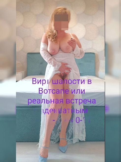 Приглашаю к знакомству за бокалом вина ,адекватного без  проблемного мужчину .

Возможна встреча ЖМЖ,предупредите заранее о своем желании...