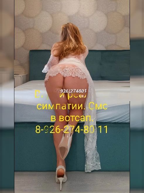 Приглашаю к знакомству за бокалом вина ,адекватного без  проблемного мужчину .

Возможна встреча ЖМЖ,предупредите заранее о своем желании...