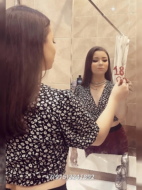 Молодая 18-летняя брюнеточка заставлю тебя и твое тело полыхать огнем. Кайфую от секса. Хочу чтоб ты после нашей встречи был максимально...