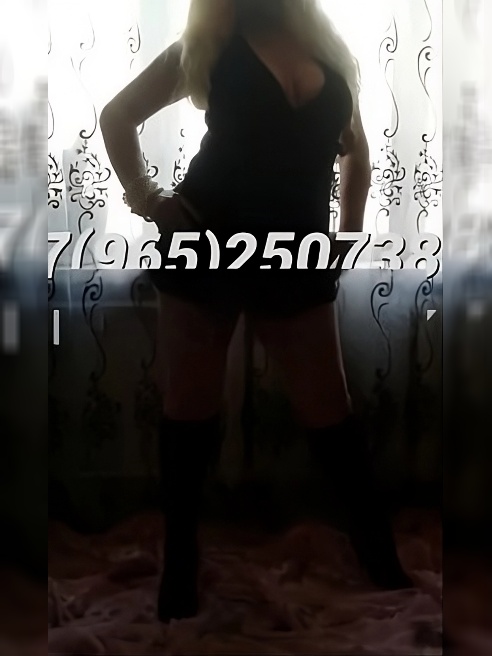 🍓🍒👍 Часик 6000. Два 12000.Я НАХОЖУСЬ В КОЛОМНЕ.  ВСЕМ ПРИВЕТ МОИ ДОРОГИЕ ДРУЗЬЯ.ПРИГЛАШУ В ГОСТИ, ПОРЯДОЧНОГО МУЖЧИНУ.СТРОГО НЕ САЛОН. НА...