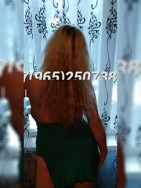 🍓🍒👍 Часик 6000. Два 12000.Я НАХОЖУСЬ В КОЛОМНЕ.  ВСЕМ ПРИВЕТ МОИ ДОРОГИЕ ДРУЗЬЯ.ПРИГЛАШУ В ГОСТИ, ПОРЯДОЧНОГО МУЖЧИНУ.СТРОГО НЕ САЛОН. НА...