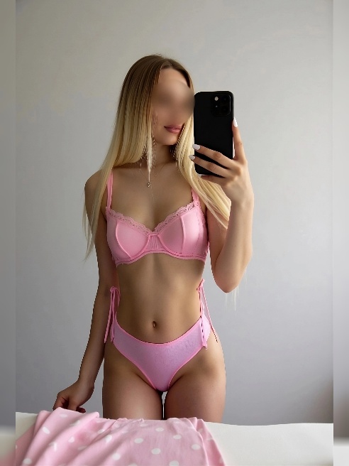 Привет, папочка😘

Меня зовут Алёнка, я увлекаюсь спортом, веду здоровый образ жизни ,люблю секс и всё, что с ним связано) если ты хочешь...