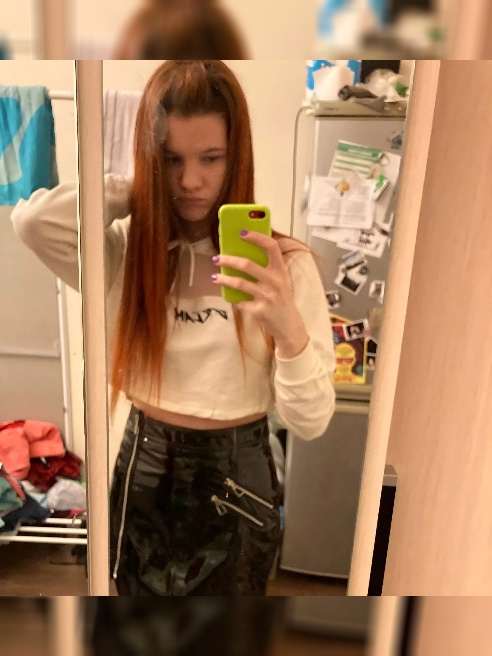 🥰ВСЕМ ПРИВЕТИК 🥰!НЕ САЛОН 💯МБР ТЕБЕ В ПОДАРОЧЕК 💋БЕЗ ДОПЛАТ, 💋ФОТО МОИ БЕЗ РЕТУШИ И ОБРАБОТКИ ,САМА ПОДХОЖУ К ТЕЛЕФОНУ , ПИШИ ЗВОНИ Я... 🥰ВСЕМ ПРИВЕТИК 🥰!НЕ САЛОН 💯МБР ТЕБЕ В ПОДАРОЧЕК 💋БЕЗ ДОПЛАТ, 💋ФОТО МОИ БЕЗ РЕТУШИ И ОБРАБОТКИ ,САМА ПОДХОЖУ К ТЕЛЕФОНУ , ПИШИ ЗВОНИ Я...
