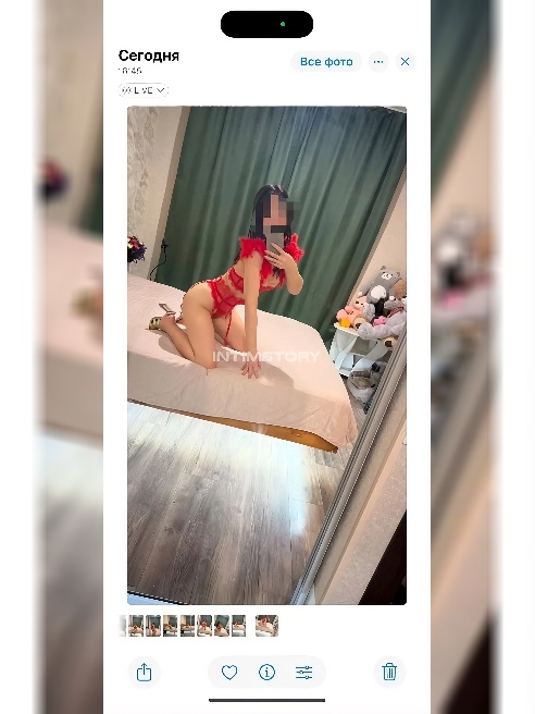 Я новенькая кошечка❤🫀

Всем привет! 🍓🍓🍓 Предлагаю провести незабываемо день,вечер (может и ночь)со мной 💋Кошечка, любит ласку и экстаз 💋...