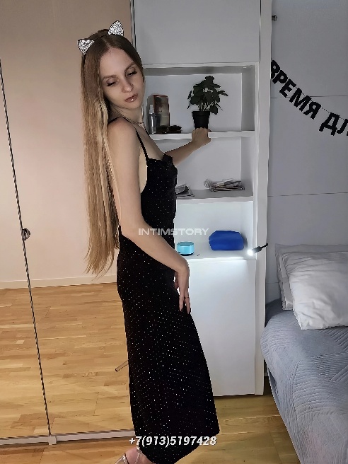 ⚠️⏳️1 февраля последний день в Видном⏳️⚠️









❤️❤️❤️Если я не ответила,напишите 

пожалуйста в WhatsApp или Telegram.Я обязательно о...