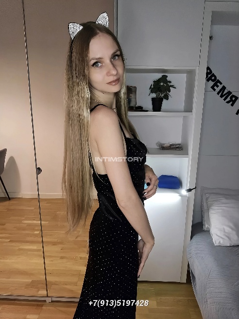 ⚠️⏳️1 февраля последний день в Видном⏳️⚠️









❤️❤️❤️Если я не ответила,напишите 

пожалуйста в WhatsApp или Telegram.Я обязательно о...
