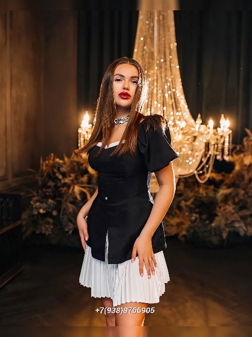 Приветик ❣



Телефон: +7 (938) 876-69-05.

🍓 О встрече можем договориться через TG. Общаюсь только лично, без посредников. Конфиденциаль...