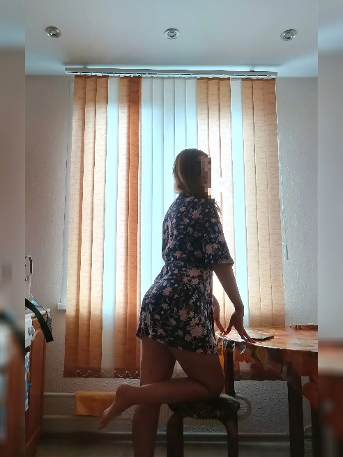 Приглашу в гости....Все чисто аккуратно ...Индивидуально ,тет-а-тет..💯🔥💯😋...
			
				var txtTop = document.getElementById('txt_top'),...