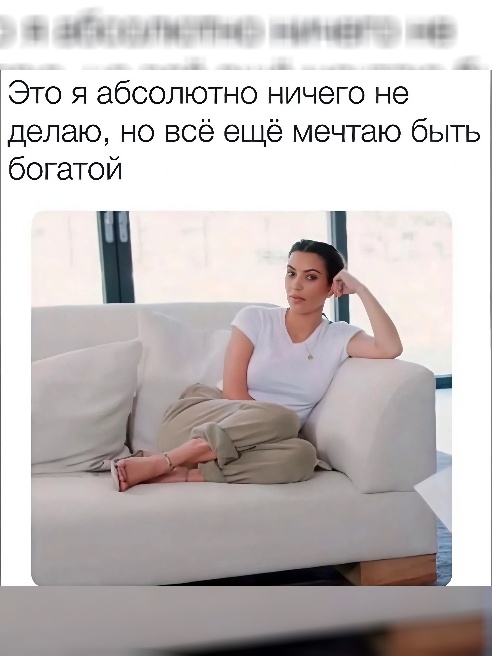 Ххх