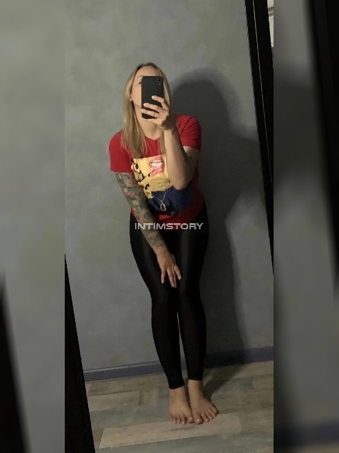 Приглашаю в гости Хорошего Мужчину;)



Индивидуально, конфиденциально, без подруг

Территориально нахожусь возле станции Павшино (Кра...