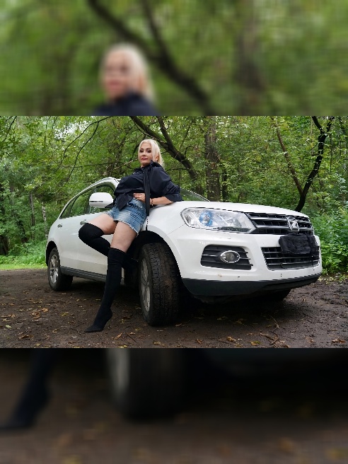 ИНДИвидуально!!!!!!  Приеду в гости или отель, сама за рулем (Москва, выезд в МО и другие области, а также за границу,- по договоренности...