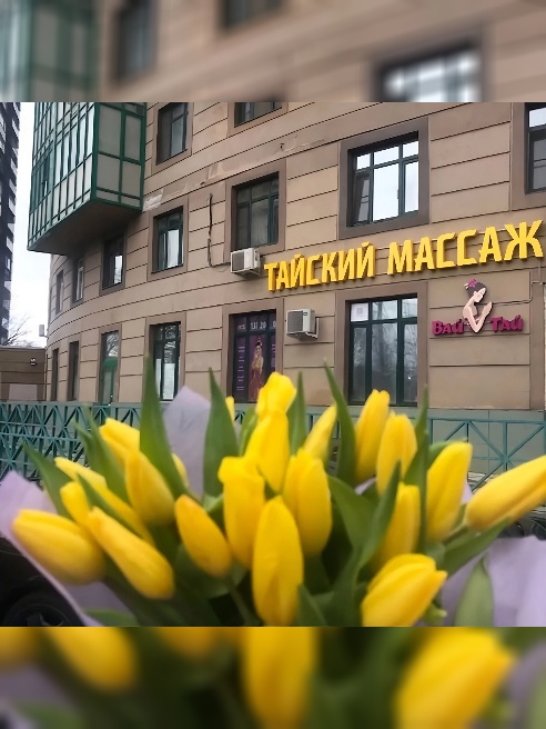 🌶🌶 Привет)) если ты это читаешь , значит тебя заинтересовали мои молочные реки и кисельные берега)) так вот Меня зовут натали и я жду дал...