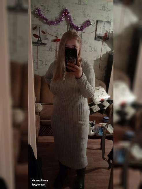 Милфочка-секси горячая,и страстная!! Со мной ты сможешь почувствовать все о чем мечтал,и фантазировал. Я пойму тебя без слов.🥰 Всю твою п...