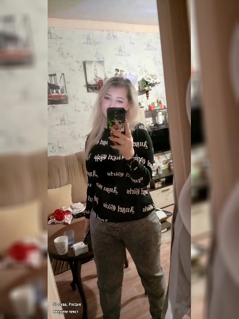 Милфочка-секси горячая,и страстная!! Со мной ты сможешь почувствовать все о чем мечтал,и фантазировал. Я пойму тебя без слов.🥰 Всю твою п...