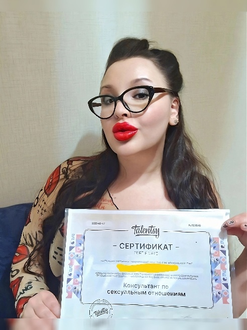 💄Как любая девочка,хочу услышать самые главные 3слова-ОБЛИЖИ МОЙ ЧЛЕН)💯ИНДИВИДУАЛКА-ЛЮБОВНИЦА!





🔥КАК КО МНЕ ПОПАСТЬ?) Звони/пиши,е...