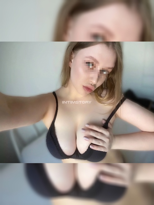 Привет, дорогой мужчина! 😍 

Хочу пригласить тебя на встречу ко мне, или могу собраться, выбрать наряд по твоему пожеланию, и приехать в...