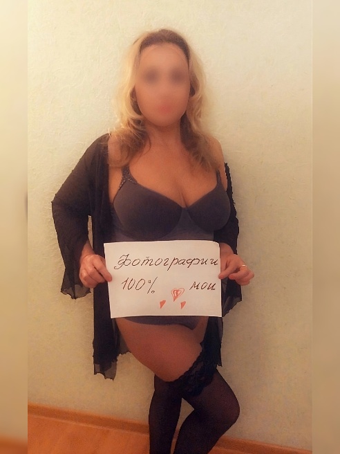 💓Индивидуально , конфиденциально.

Без подруг .

Без животных . 

Принимаю у себя Без предоплаты. 



Встречаю я, та кто на фото 100...