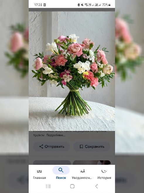 В современном мире, когда технологии и урбанизация становятся все более актуальными, цветы остаются оазисом естественности и природной кр...