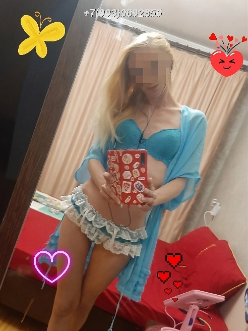 Милая.Веселая.Общительная.Худенькая.Стройная.😘Жду вас в гости для приятного времяпрепровождения.💋💋💋💋💋Не салон.О встрече желательно догово...