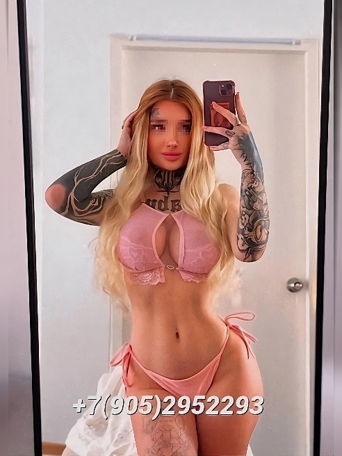 🥵Знойная🍍🥥🍒🍑  Леди! 🐆



🔞Обожаю секс всем телом и душой 🥵 



✅️ +79052952293 запиши мой номер🥰 Я НЕ общаюсь⛔️ через бота⛔️❗️Будьте...