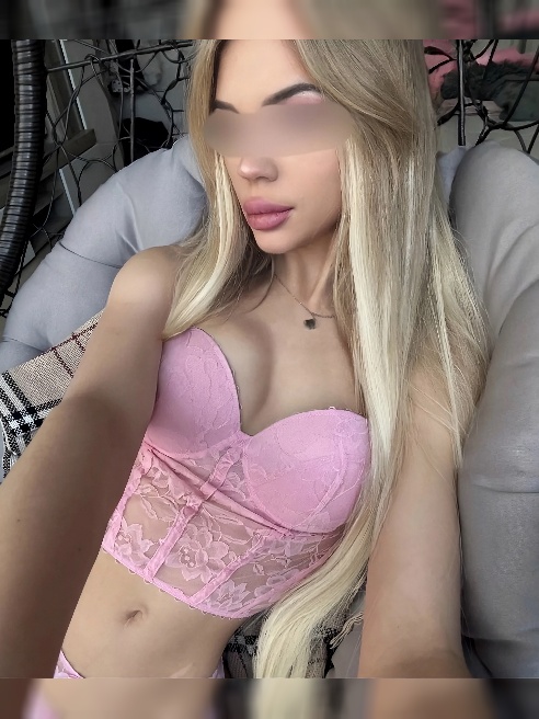 Настоящая, стану твоей любовницей ))) 🩷🩷🩷

Покажу что такое райское наслаждение и покажу что такое похоть и разврат, фото отправлю на вац...