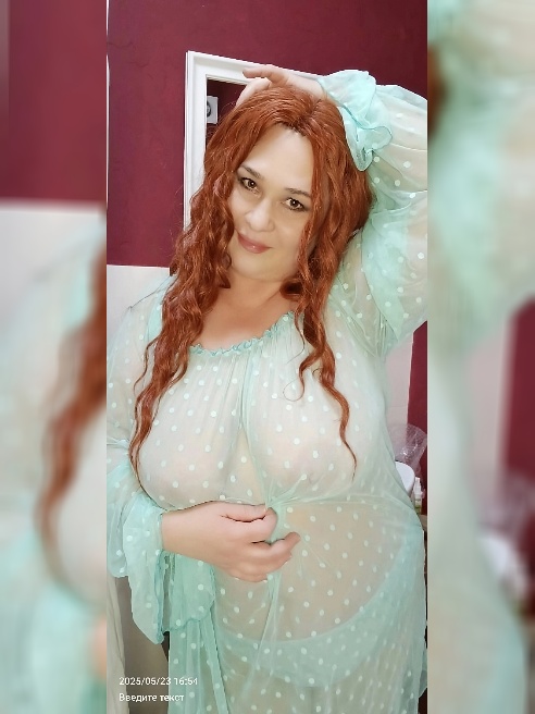 Встречаю с улыбкой! Трахаюсь с огоньком! Исполню твои желания.