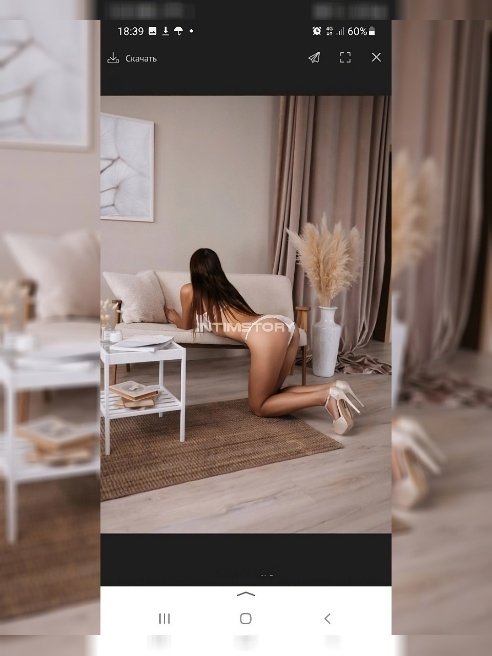  💕 ☎️+7(939)252-13-09 ☎️

Приезжай прятаться от осенней непогоды☂️🌧️

Павшинская пойма - 2 км от МКАД 💞