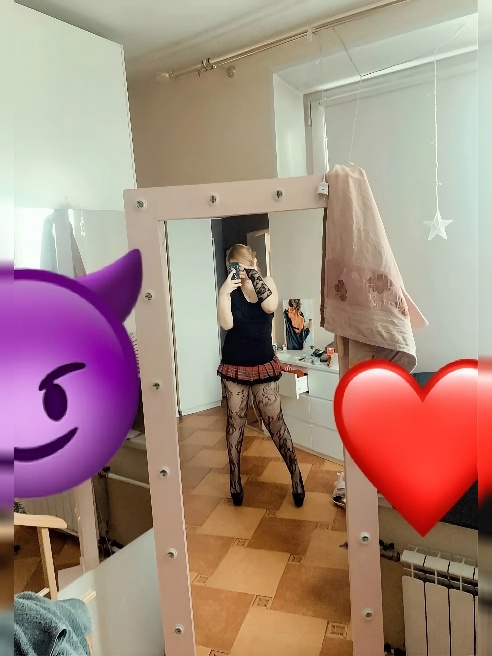 🧸Доброго времени суток. Тотальное GFE )Полное инфо в сноске ниже 😻Приезжай или приглашай ) мррр) 
			
				var txtTop = document.getElemen...