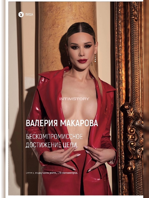 ❗ВОТСАП НЕ РАБОТАЕТ❗ПИСАТЬ В ТГ @soika_is❗





Привет!





Я - Лера❤ Со мной есть о чем поговорить и о чем потрахаться❤



- Встречаюсь...